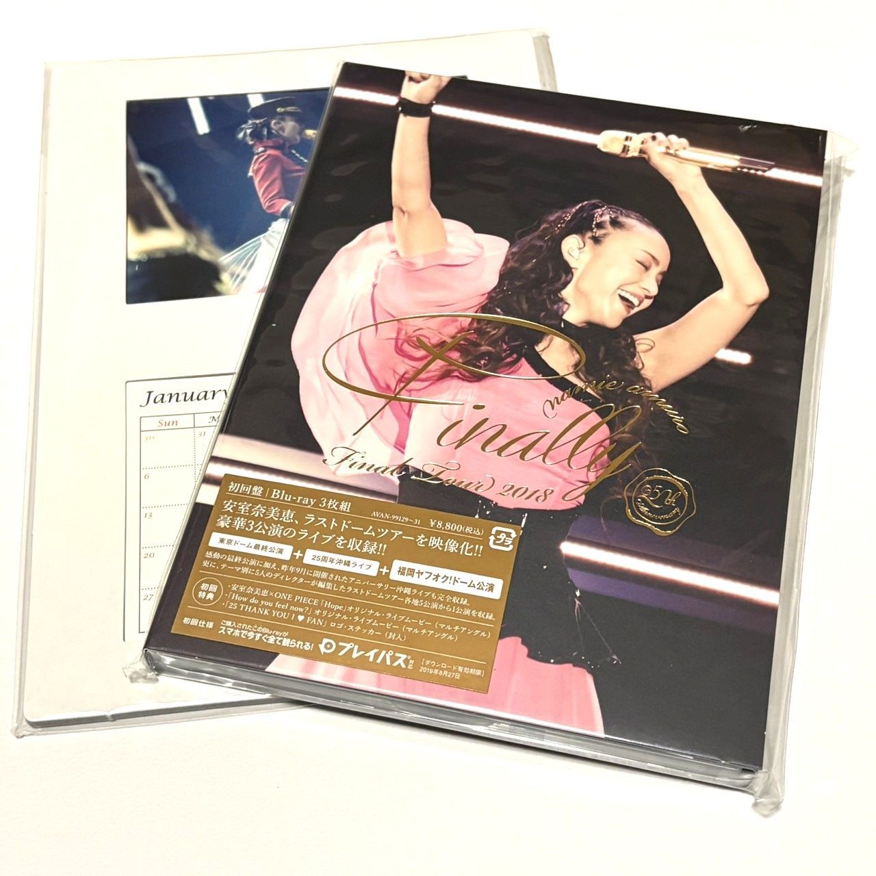 【Blu-ray】【限定外付け特典:卓上カレンダー付】namie amuro Final Tour 2018 ~Finally~ (東京ドーム最終公演+25周年沖縄ライブ+福岡ヤフオク!ドーム)初回盤 安室奈美恵 AVAN-99129