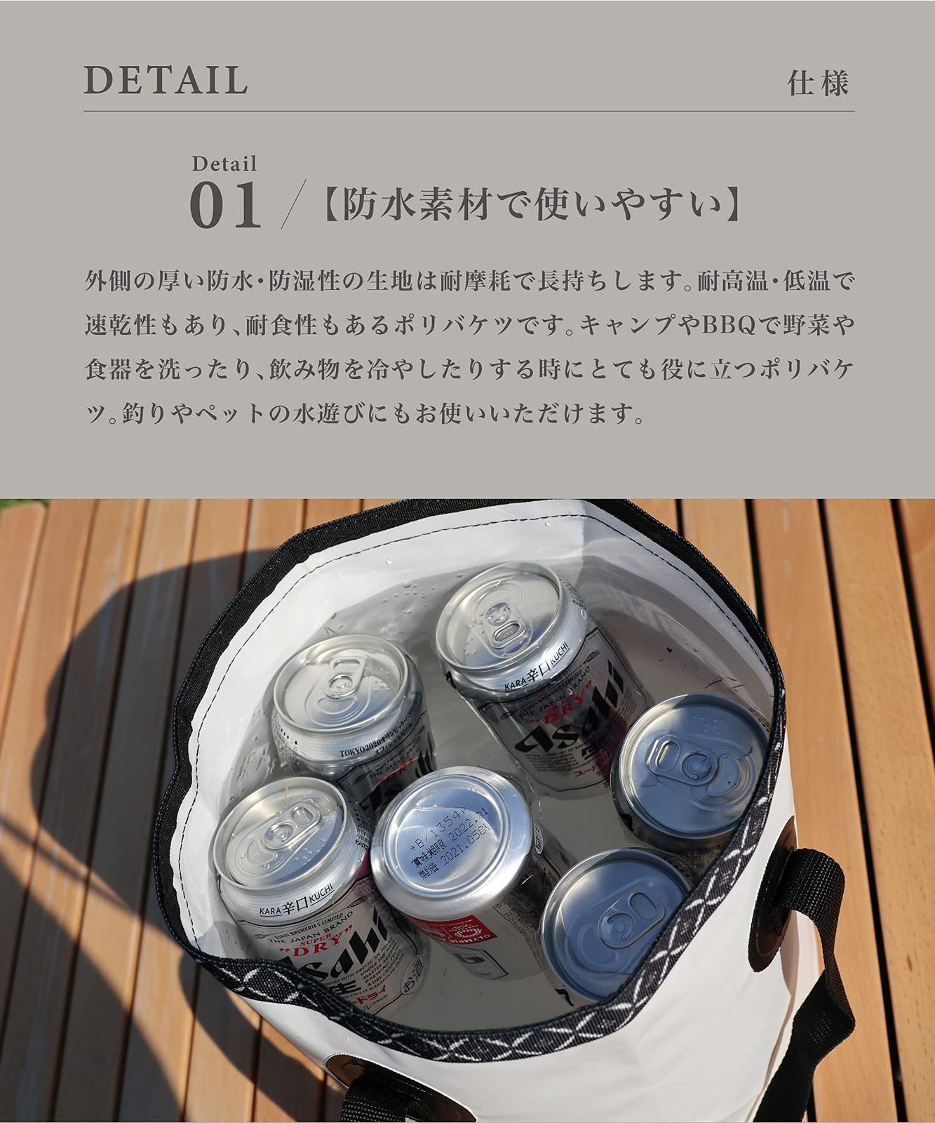 S'more (スモア) Smore bucket バケツ 折りたたみ 9L 20L 持ち運び 折り畳み バケツ 大容量 ピクニック 防水 収納 コンパクト キャンプ 釣り アウトドア スポーツ おしゃれ かわいい 車載 洗車 バケツ 多機能 (WHITE 0