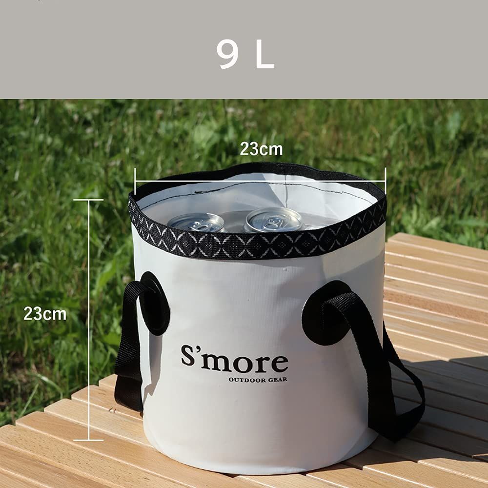 S'more (スモア) Smore bucket バケツ 折りたたみ 9L 20L 持ち運び 折り畳み バケツ 大容量 ピクニック 防水 収納 コンパクト キャンプ 釣り アウトドア スポーツ おしゃれ かわいい 車載 洗車 バケツ 多機能 (WHITE 0