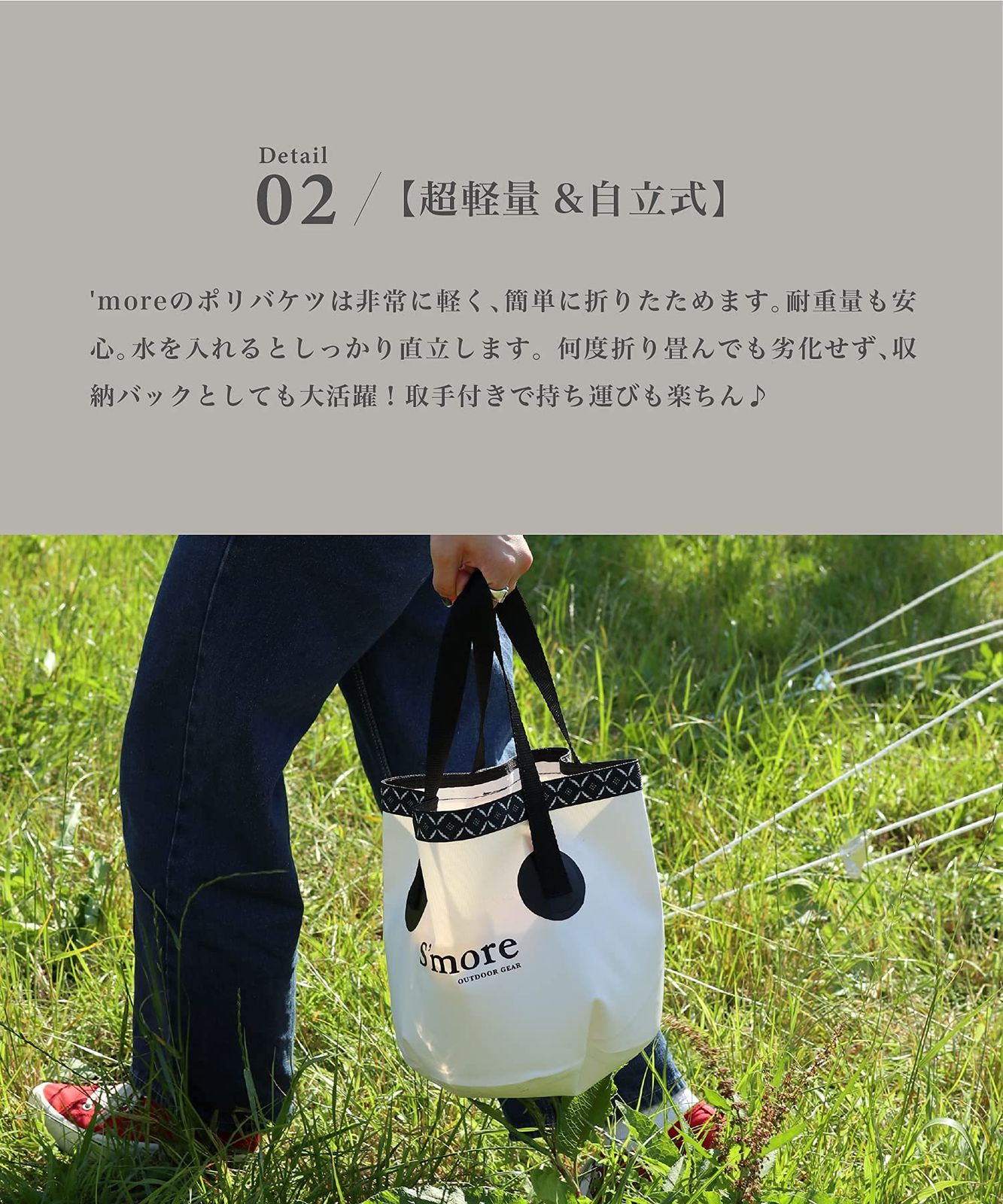 S'more (スモア) Smore bucket バケツ 折りたたみ 9L 20L 持ち運び 折り畳み バケツ 大容量 ピクニック 防水 収納 コンパクト キャンプ 釣り アウトドア スポーツ おしゃれ かわいい 車載 洗車 バケツ 多機能 (WHITE 0
