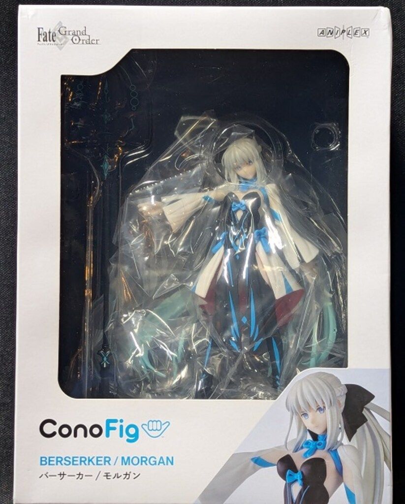 アニプレックス ConoFig バーサーカー/モルガン