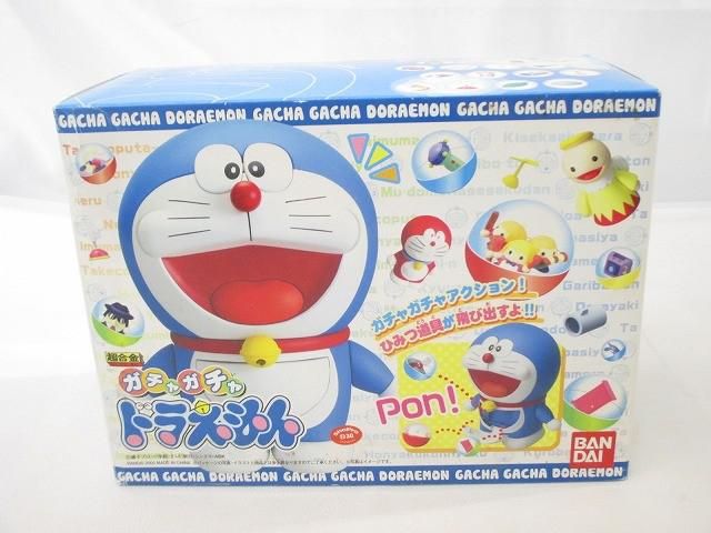 アニメ バンダイ 超合金 ガチャガチャ ドラえもん 中古品