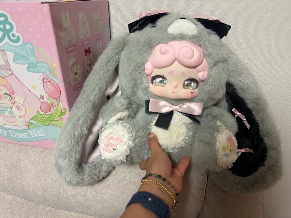 ラッキーディアナイト（DEAR.） うさぎ600 シック グレー 開封 新品商品