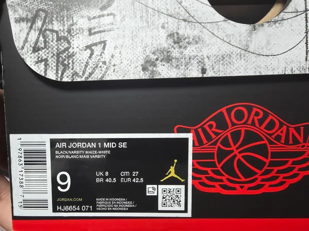 エアジョーダン 1 ミッド SE 검노 270mm