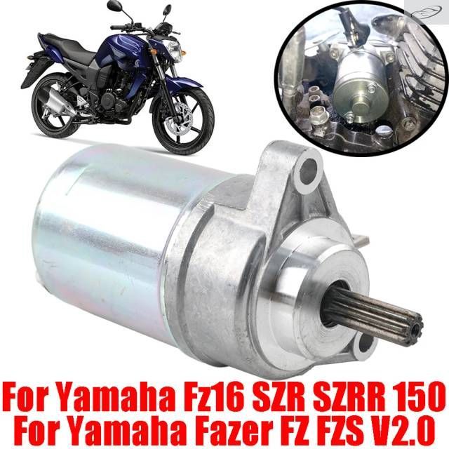ヤマハ Fz16 Fz 16 Fazer FZ V 2.0 FZS V2.0 Fi SZR SZRR 150 SZRR150 オートバイエンジンスターターモーター 9トゥースギア 6,891円