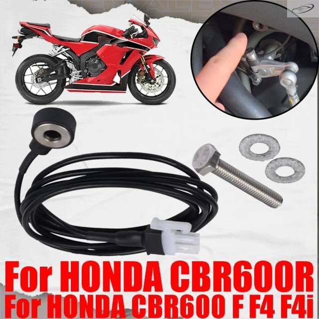 ホンダ CBR600RR CBR600 F F4 F4i 用オートバイアクセサリー クイックシフト クイックシフターセンサー クイックシフトシフターセンサー 6,840円