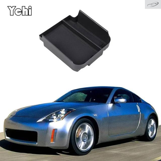 日産350Z 2003-2006用 ABSブラック 車用アームレストボックス 収納ボックス 多機能収納ボックス 車内アクセサリー