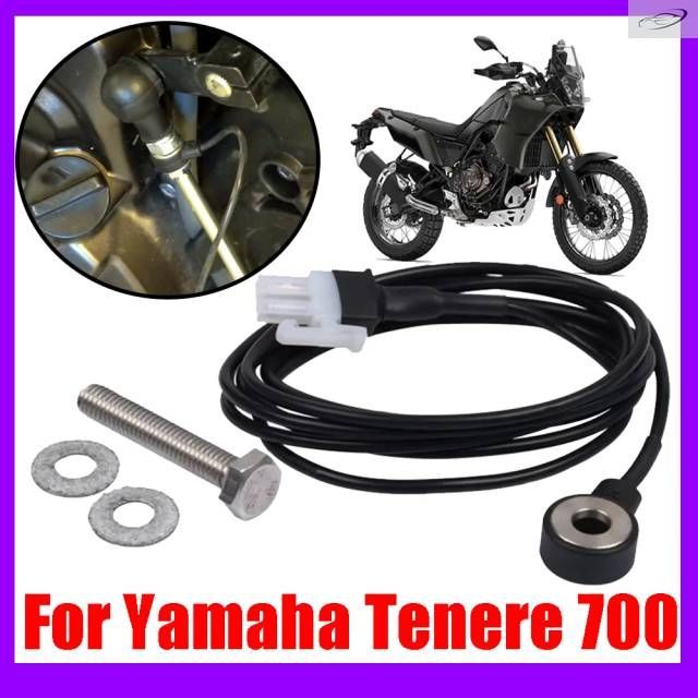 オートバイアクセサリー クイックシフト クイックシフターセンサー ヤマハ テネレ700 テネレ700 T7 T700 XTZ700用クイックシフトシフターセンサー 7,155円