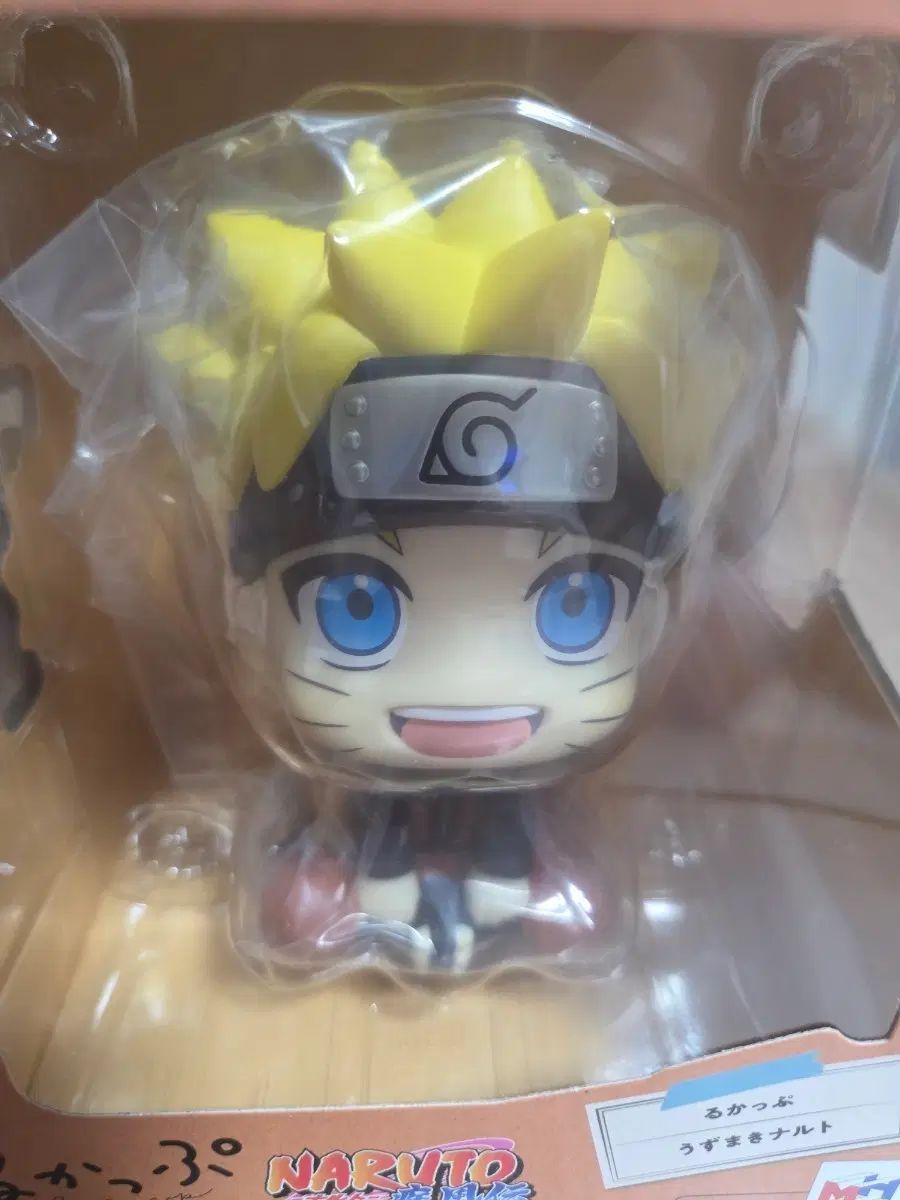 NARUTO -ナルト- ルーックアップ
