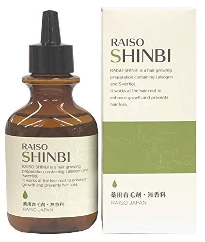 ms薬用 レイソー 神美 SHINBI 120ml 育毛剤 無香料 21626b3f