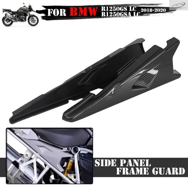 BMW R1250GS ADV LC R1250GS R1250GS R1200GS LC R1200GS GSA 用オートバイサイドパネルフレームガードプロテクターカバー