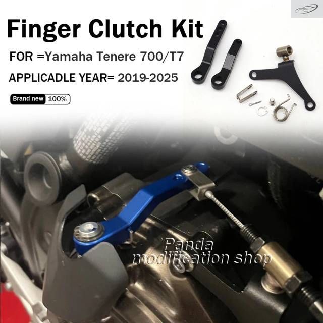 ヤマハ テネレ 700 T700 T7 1 フィンガークラッチ オートバイアクセサリー クラッチアクチュエーターアーム 2019 - 21 2022 - 25