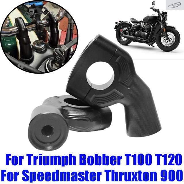 オートバイアクセサリー ハンドルバーライザークランプ ハンドルバーの高さ調整 トライアンフ T100 T120 T 100 スピードター スラクストン 900用 7,888円