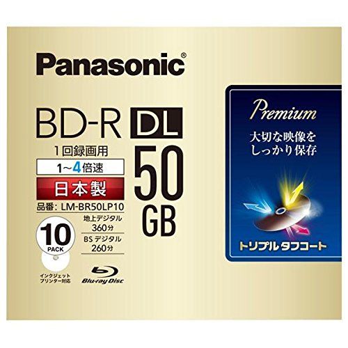 パナソニック 録画用4倍速ブルーレイ片面2層50GB(追記型)10枚