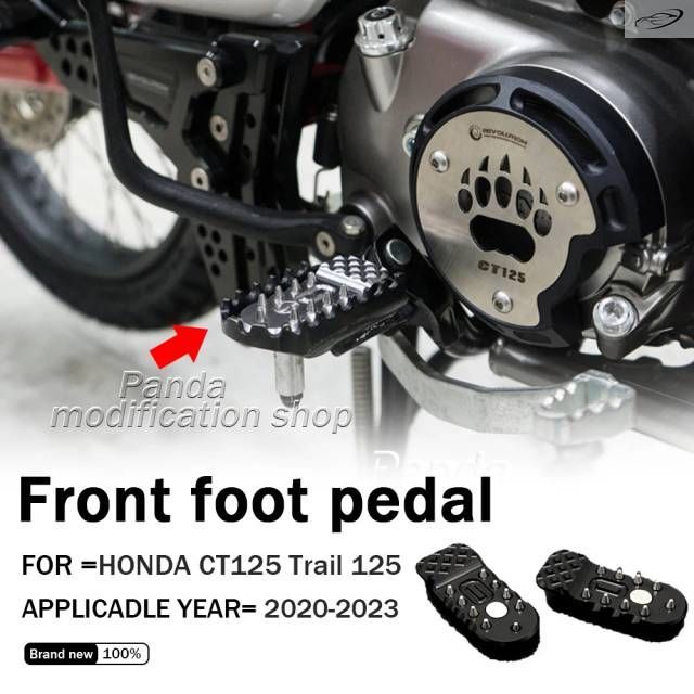 ホンダ CT125 トレ 125 2020 2021 2022 2023 用フロントフットペダル 7,074円