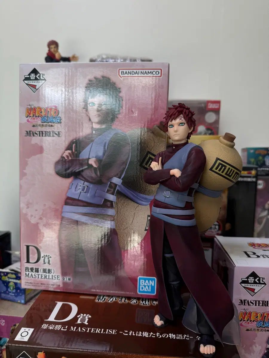 NARUTO -ナルト- 我愛羅 一番くじ 開封のみ出品