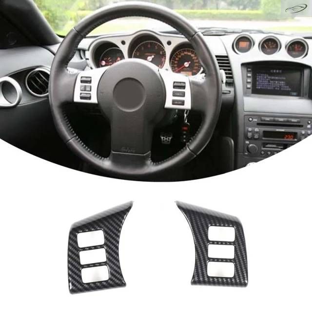 日産350Z 2003-2006用 ABSカーボンステアリングホイールボタン装飾フレームステッカー 車内アクセサリー
