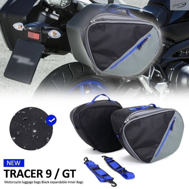 ヤマハ Tracer9 Tracer 9 TRACER 900 GT ライナーインナーラゲッジストレージサイドボックスバッグ2020-2024年モデル対応のバイクアクセサリー 7,691円