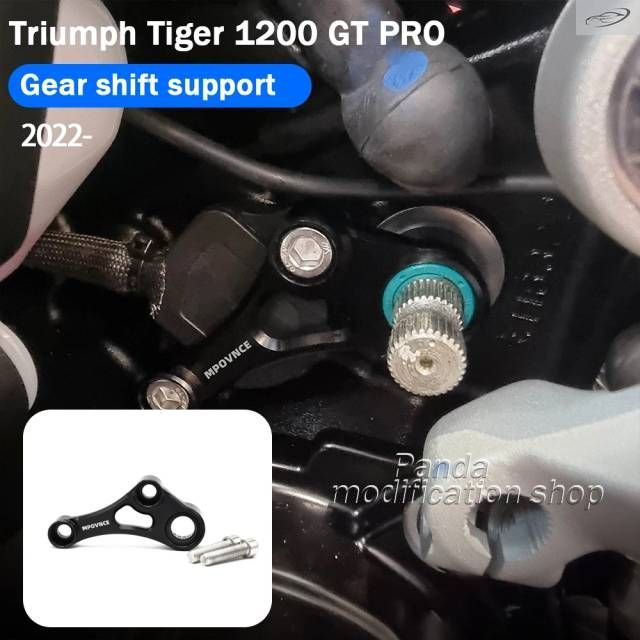 Triumph Tiger 1200 GT PRO EXPLORER RALLY 2022 2023 2024用オートバイアクセサリー ギアシフトサポート 7,029円