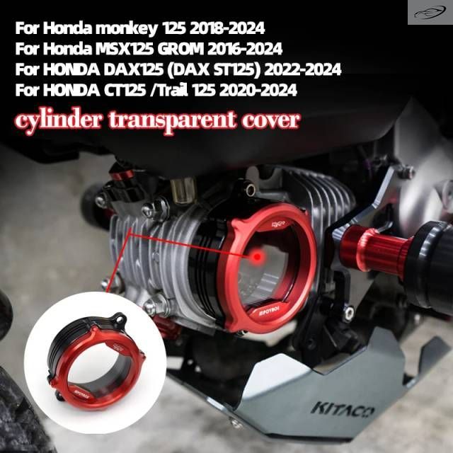 ホンダ MONKEY125 CT125 Trail 125 GROM MSX125 DAX125 用 V2 厚手クリアカバー