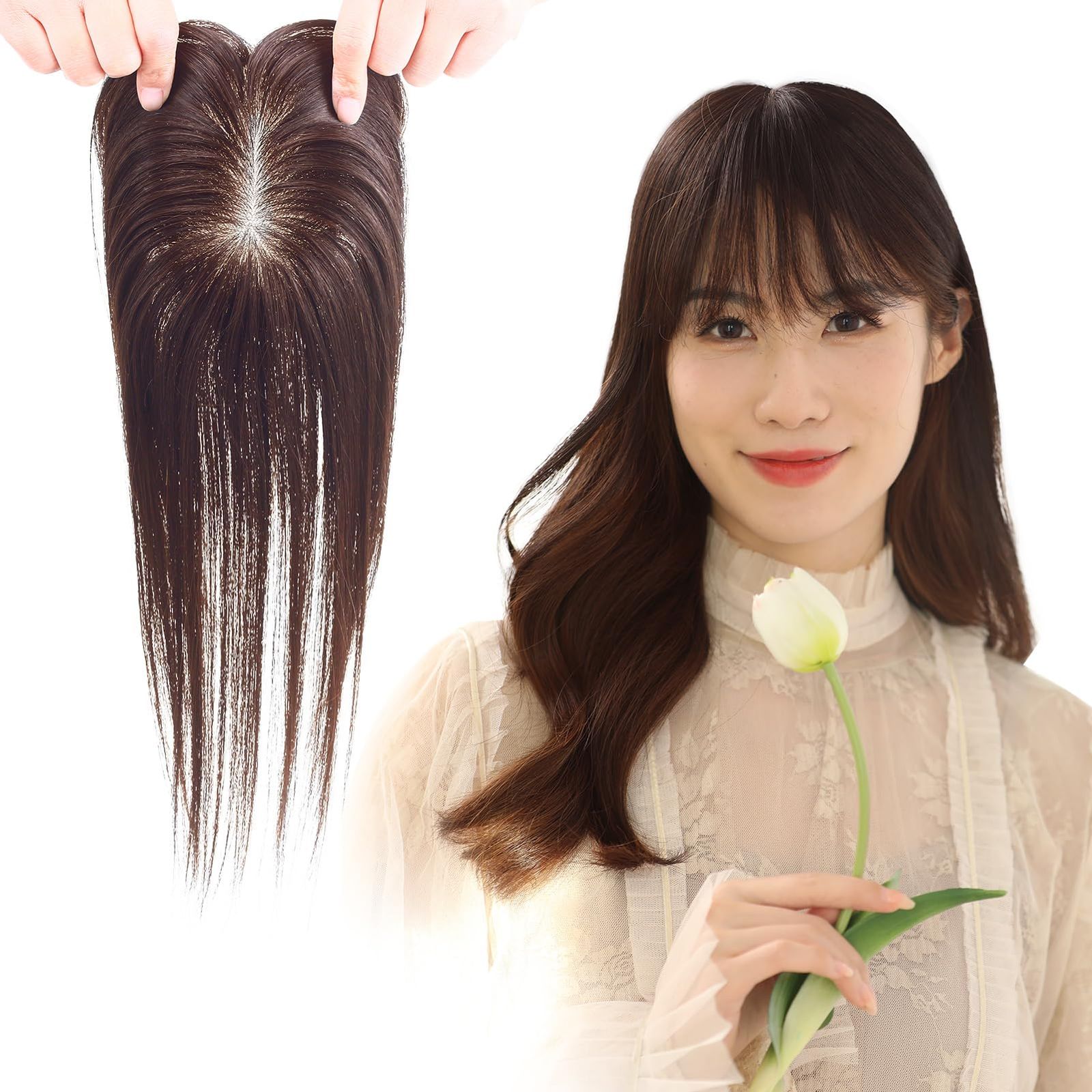 新品 HIYE 部分ウィッグ 人毛100% ヘアピース 総手植え 自然 つむじ 頭頂部 かつら 女性 ポイントウィッグ 超軽量 通気性 脱毛症 薄毛 白髪隠し 円形脱毛症 レディース つけ毛 ナチュラル 分け目 つむじ付き トップカバー 医療用ウイッグ (栗色 16,272円