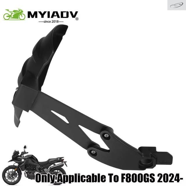 BMW F800GS GS800 K80 2024 2025 用オートバイリアフェンダーカバーマッドガードマッドフラップガードリアタイヤマッドガードタ専用