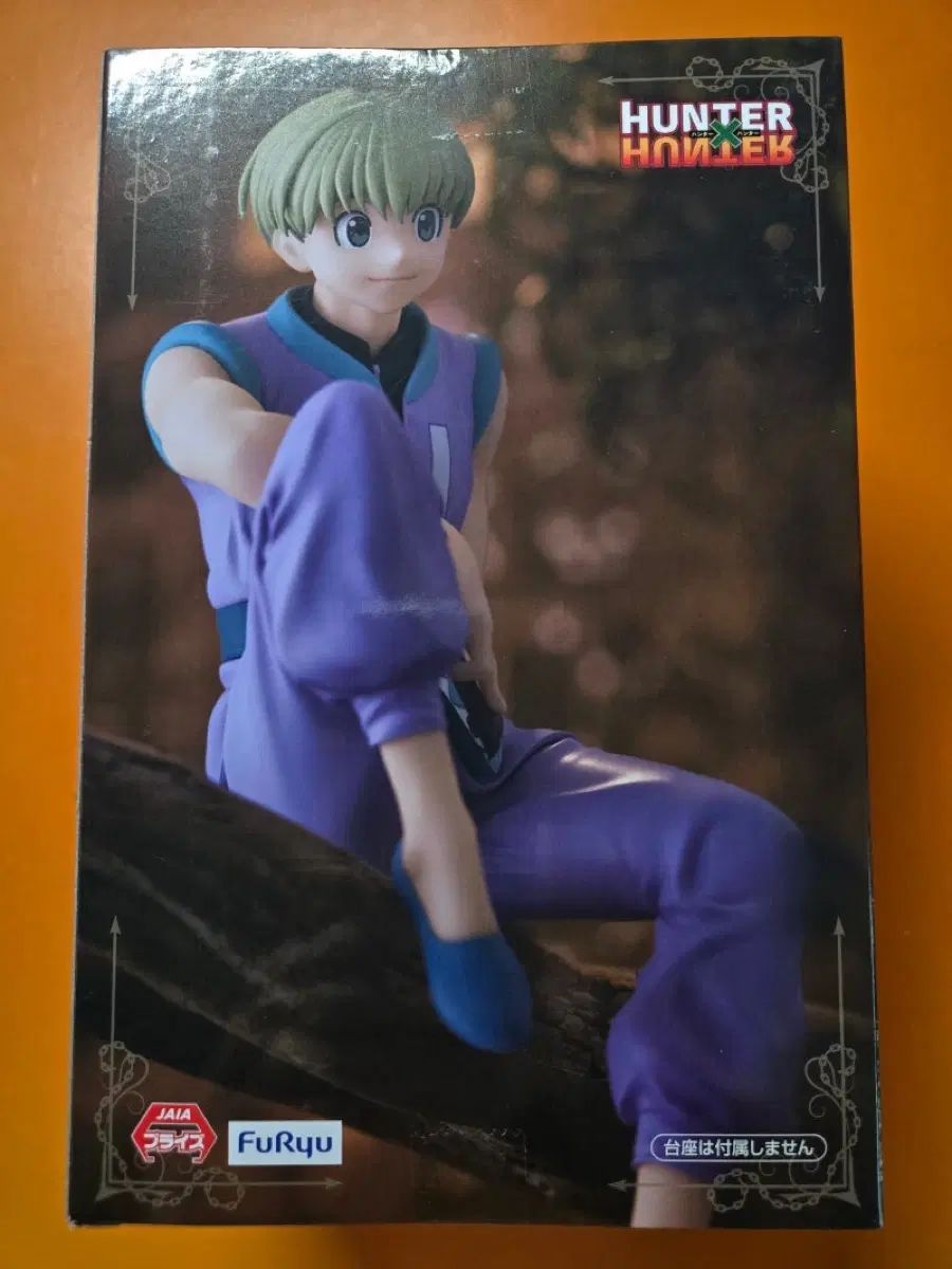 HUNTER×HUNTER チュール・シャルナーク ヌードルストッパー