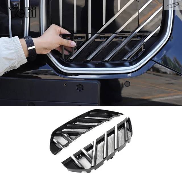 BMW X3 G45 2025+用 ABS フロントグリルスクリーン装飾ステッカー アクセサリー
