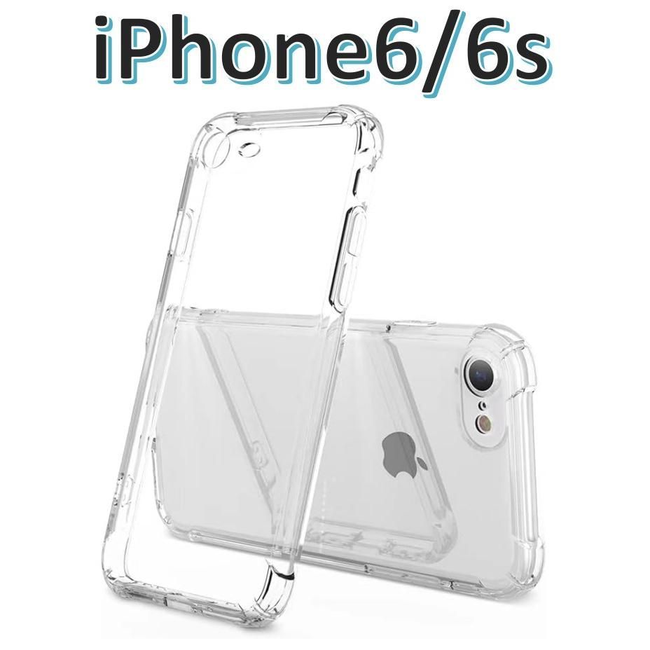 아이폰 6/아이폰 6s 소프트 케이스, 카메라 및 액정보호필름, TPU 소재, 충격 방지 통합 렌즈 보호, 모서리 손실 방지