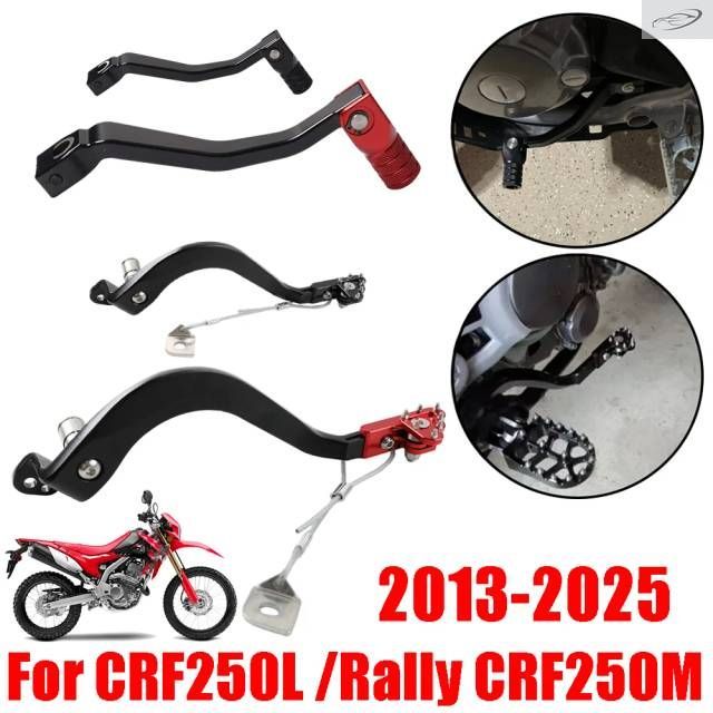 ホンダ CRF250L CRF250M CRF250 Rally 用 ギアシフトレバー シフター リアフットブレーキペダルレバー 9,495円