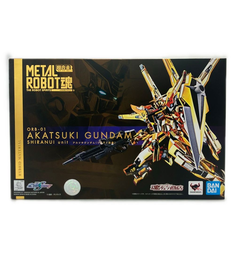 バンダイ 機動戦士ガンダム SEED DESTINY METAL ROBOT魂 アカツキガンダム（シラヌイ装備） フィギュア