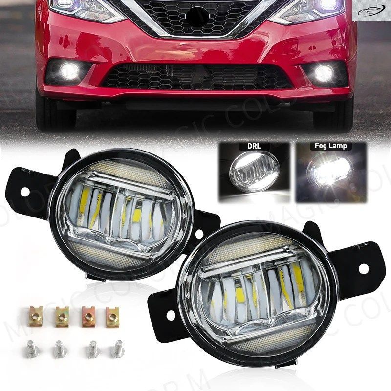 2IN1 日産アルメーラシルフィヴァーサアルティマエクストレイルT32ローグブルーバードマーチカーLEDレンズフォグデイタイムランニングライ