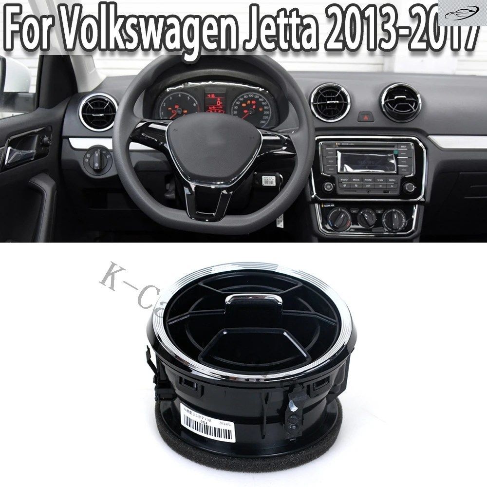 車用エアコン吹き出し口ベントコンディショニングデフレクターベント フォルクスワーゲン VW ジェッタ 2013 - 17