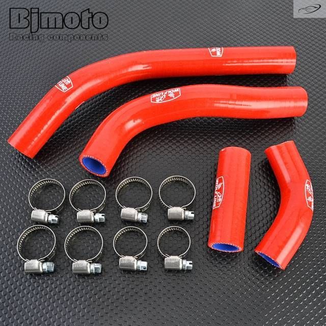 CRF450RX オートバイシリコンラジエーターホースキットチューブ ホンダ CRF450R/RX/RWE 2021 - 23 2024 2025 CR F450R 450RX 450RWE