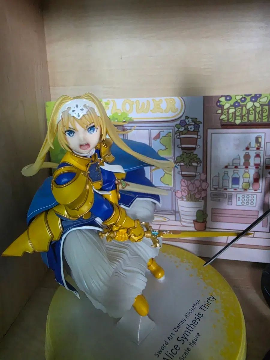 ソードアート・オンライン アリス フィギュア アニプレックス 限定 正規品