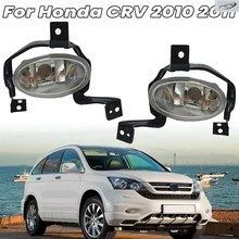 フロントバンパーフォグランプ ホンダ CRV CR-V RE1 RE2 RE4 2010 2011 フォグライト ヘッドライト フォグライトアセンブリ バルブなし 車 7,607円