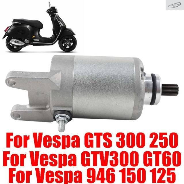 Vespa 300ie 250 250ie GTV 300 GT60 GTS300 Vespa 94??6 150 125 オートバイエンジンスターターモーター 9トゥースギア Moto Parts 9,023円