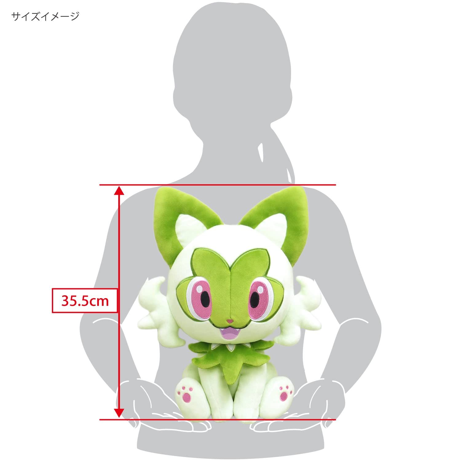 三英貿易 ポケットモンスター ぽてはぐクッション ニャオハ W28×D29×H35.5cm ぬいぐるみ雑貨 ポケモン PZ64