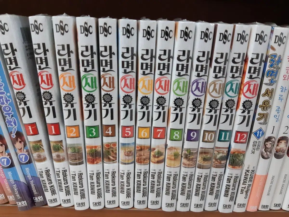 ラーメン屋 西遊記 1 - 12 巻 セット 未開封 漫画がすごく多い プロ安全店舗 9,656円