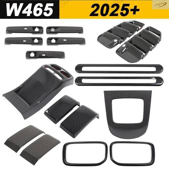 メルセベンツ Gクラス W465 2025+ ABS カーボン/ブラック ハンドル フロントバンパー リアエアアウトレット装飾ストリップ
