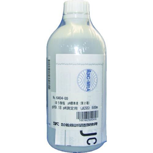 新品 佐藤計量器製作所 ほう酸塩標準液 500ml(Jcss)pH 9.18 6404-00