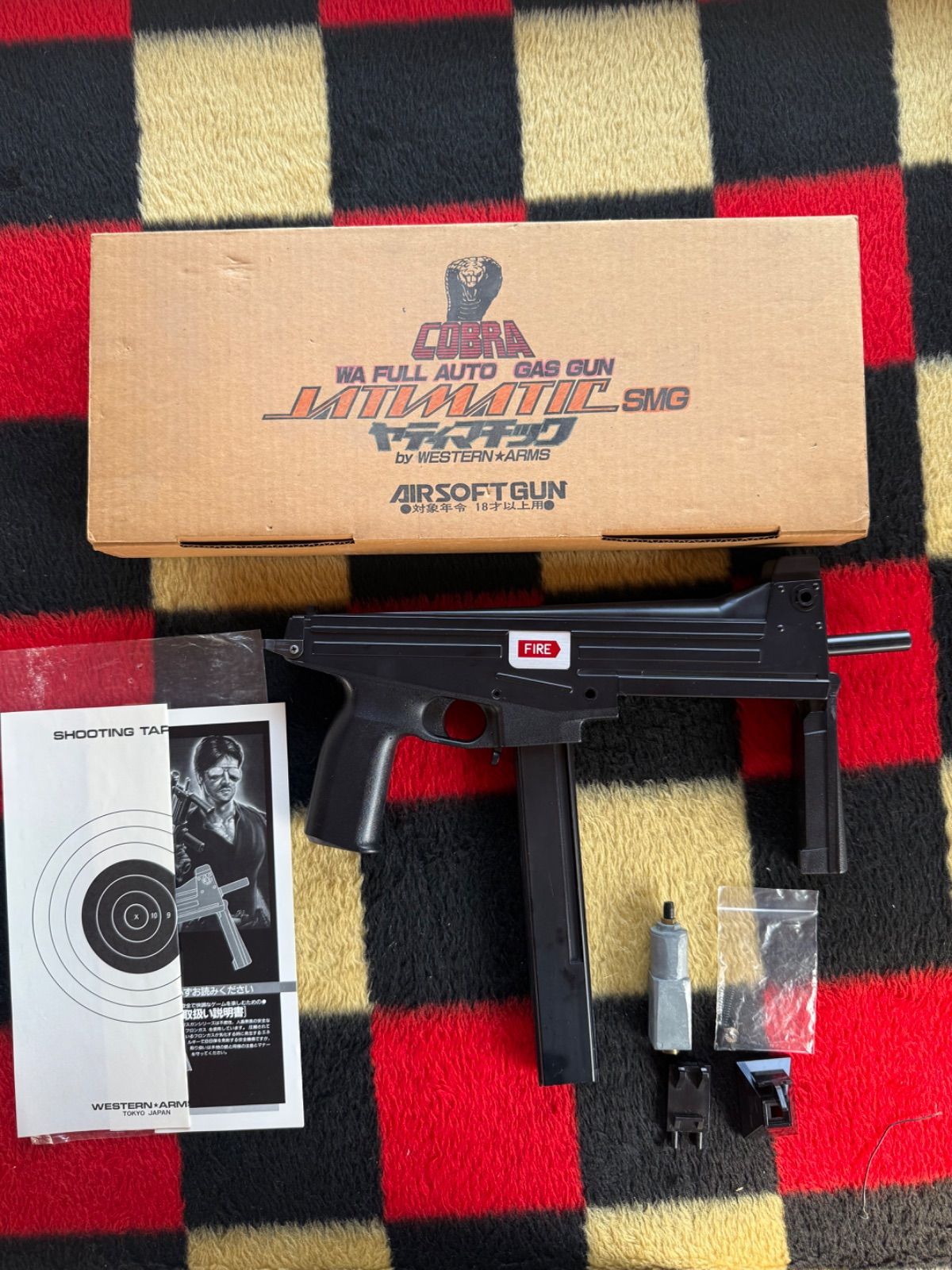 COBRA ヤティマチック ウエスタンアームズフルオートガスガン