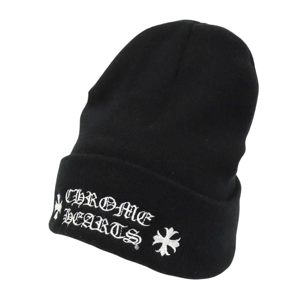 クロムハーツ CHプラス ロゴ エンブロイダリー ニットキャップ ユニセックス ブラック CHROME HEARTS【中古】 【アパレル・小物】