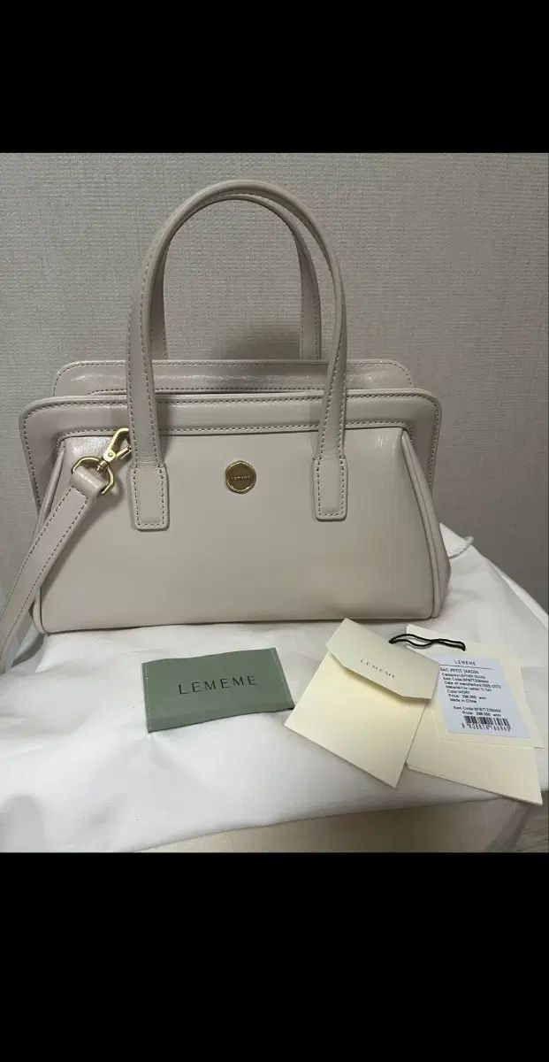 ルメモメ プチ ジャルダン アイボリー バッグ トート兼 クロスバック 22,329円