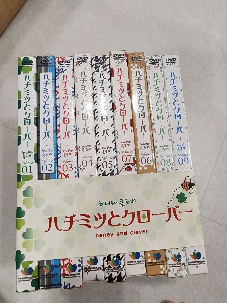 ハニーと クローバー DVD フルパワー セット 未開封