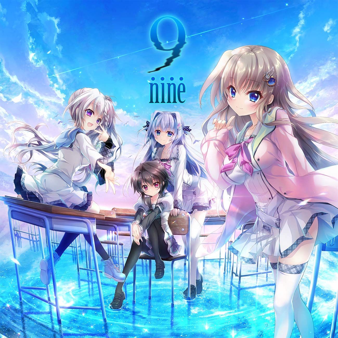 9-nine- 豪華版 39,488円