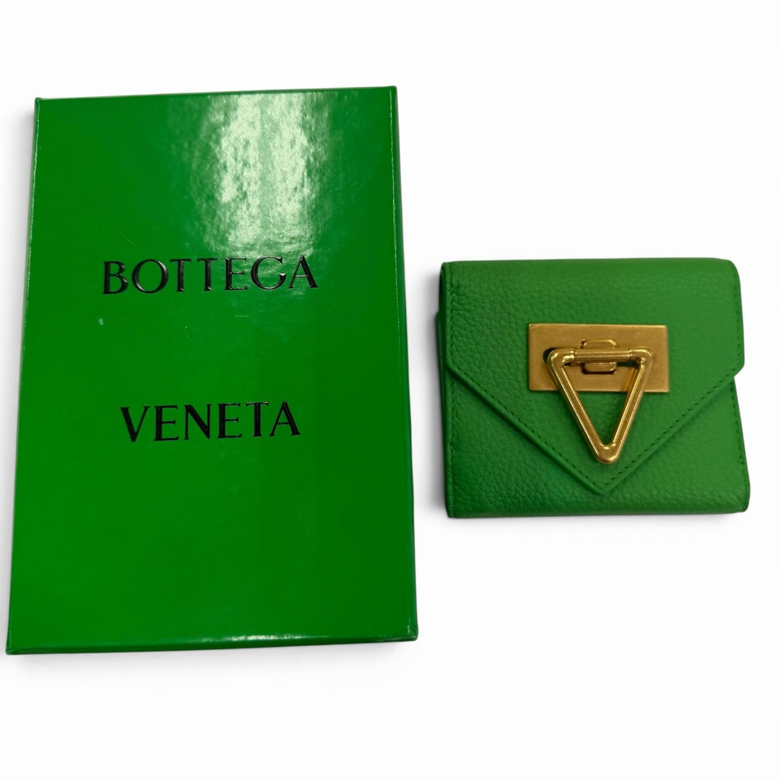 極美品☆BOTTEGAVENETA ボッテガヴェネタ パラキート ポイントロック