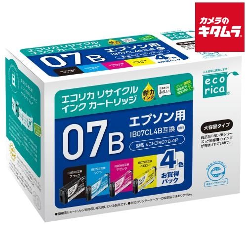 【新品】エコリカ ECI-EIB07B-4P エプソン IB07CL4B対応リサイクルインクカートリッジ 4色パック