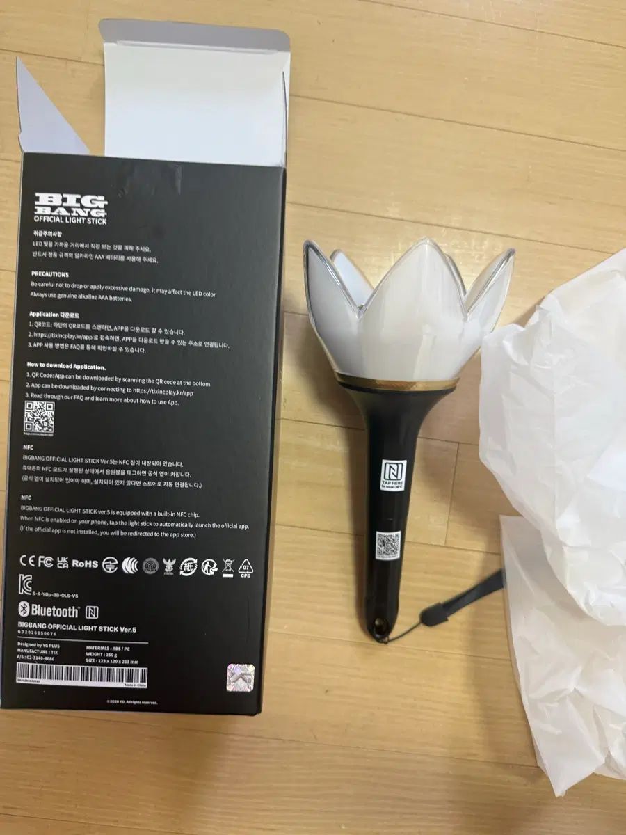 BANG 20周年 1回使用 出品