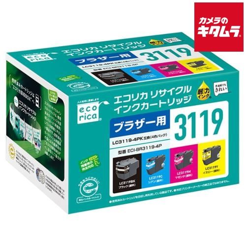 【新品】エコリカ ECI-BR3119-4P ブラザー LC3119-4PK互換リサイクルインクカートリッジ